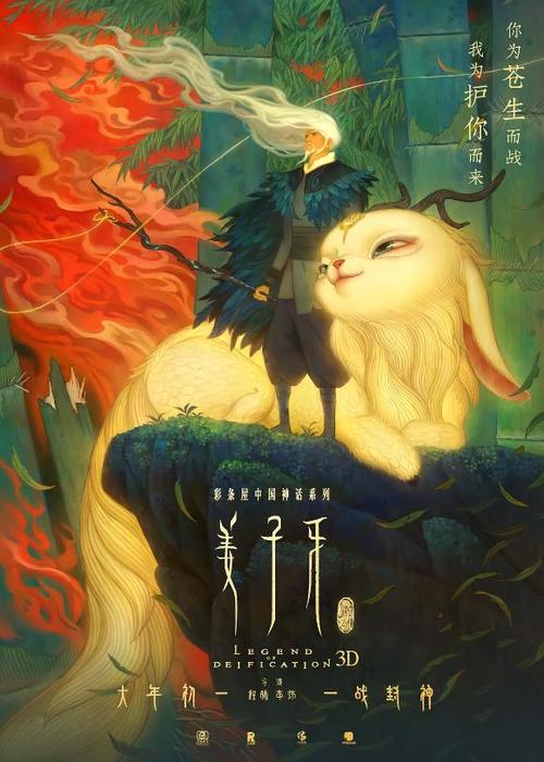 贝辛斯托克技术学院文凭毕业证怎么仿制